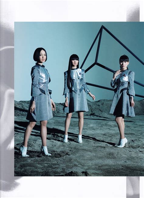 Perfume: Perfume 6th Tour 2016 「COSMIC EXPLORER」